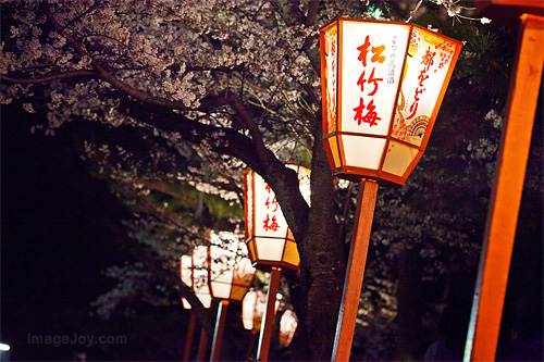 圓山公園燈籠