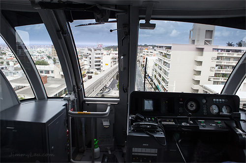 沖繩那霸單軌列車